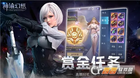 ���ͻ���(�������������)v1.0.0 ���°�