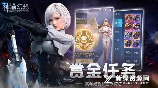 ���ͻ���(�������������)v1.0.0 ���°�