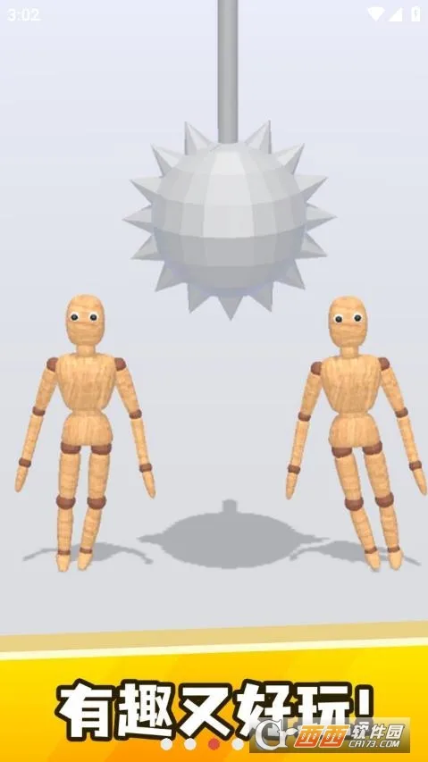 ���鲼����(�������ƻ���Ϸ)v0.5 ���°�