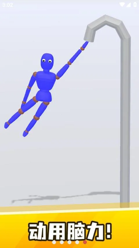 ���鲼����(�������ƻ���Ϸ)v0.5 ���°�