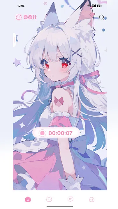 �����������ֻ���v3.8.5 �ٷ���