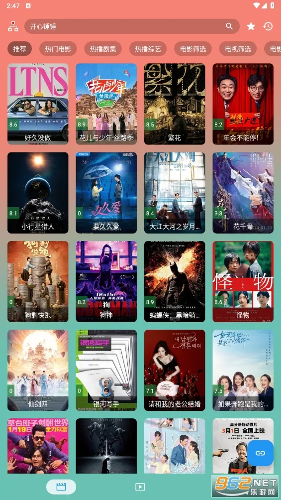 ����4kplus�ٷ���������