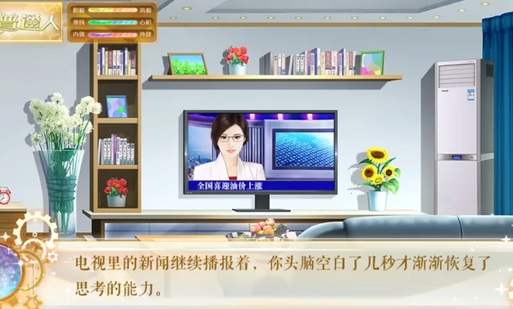 ���������Щ������(����������Ϸ)v���� �ֻ���