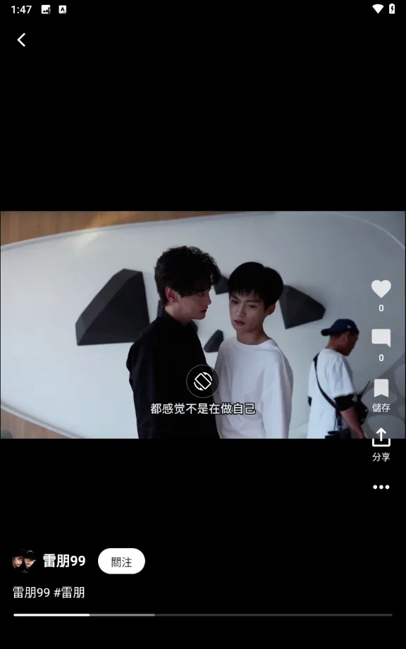 memefans�ٷ���������v1.2.7 ��Ѱ�