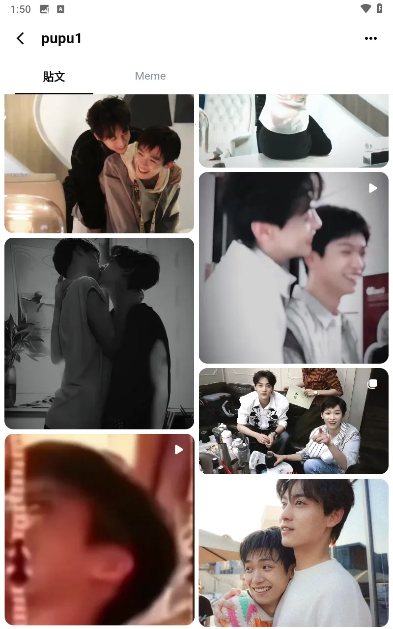 memefans�ٷ���������v1.2.7 ��Ѱ�