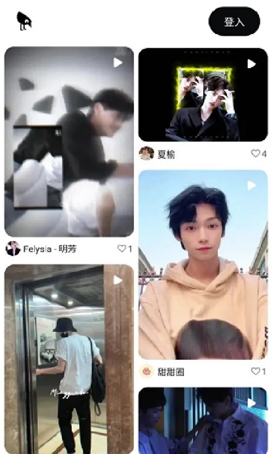 memefans�ٷ���������v1.2.7 ��Ѱ�