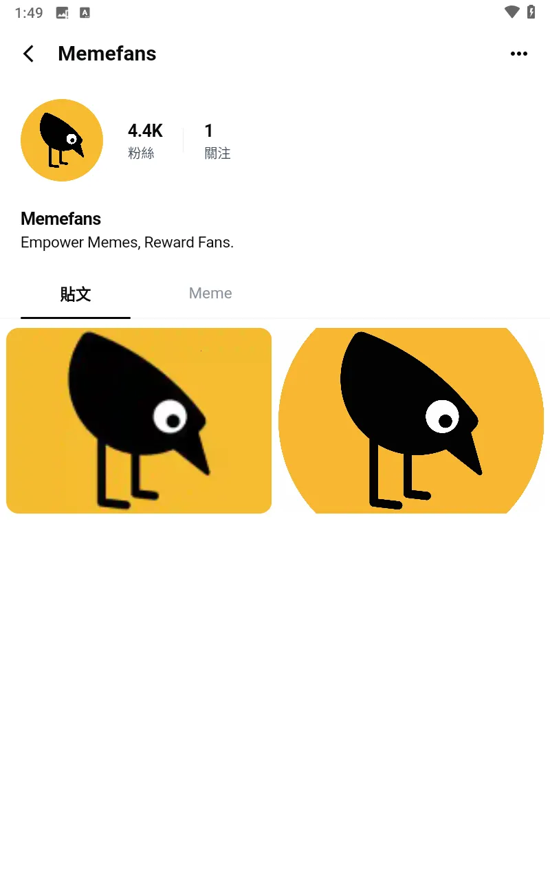 memefans�ٷ���������v1.2.7 ��Ѱ�