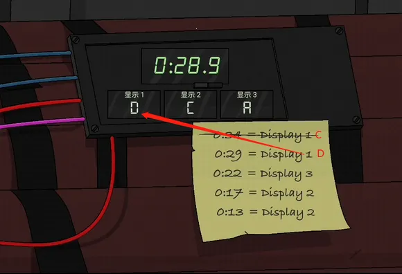 �����ߺ��ƽ��