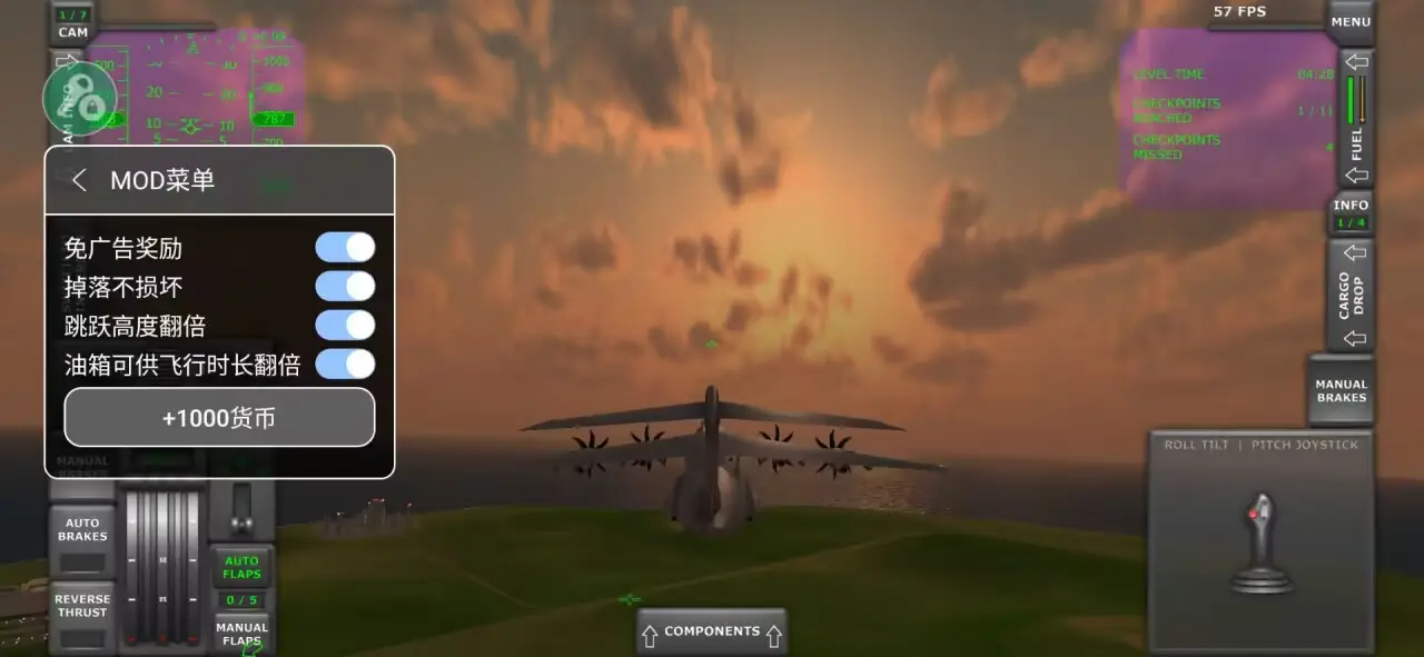 ��������������ģ�������ʷ�1.31.1v1.34.1 �ֻ���