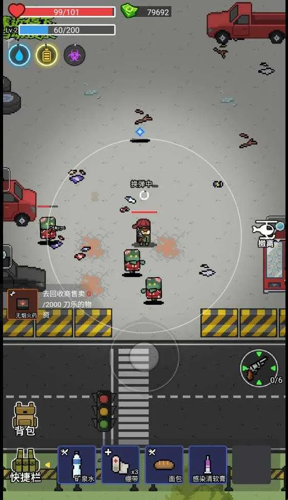 �Ҷ���Ӣ����v1.0 �ֻ���