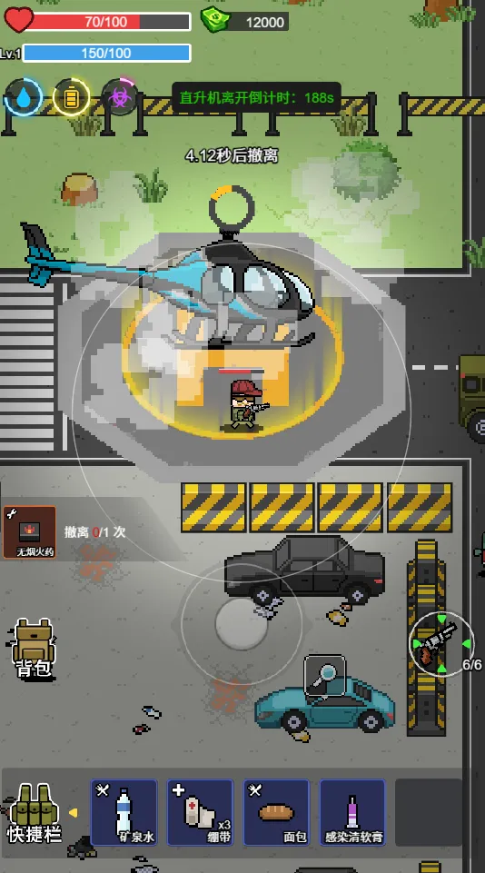 �Ҷ���Ӣ����v1.0 �ֻ���