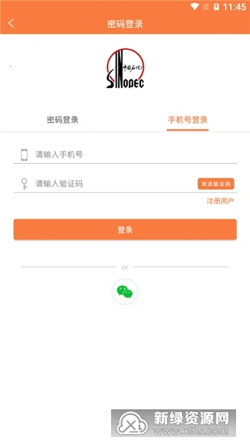 �������(�������ͷ���)v1.5.6 �ٷ���