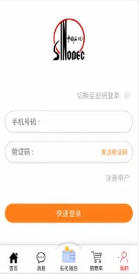 �������(�������ͷ���)v1.5.6 �ٷ���