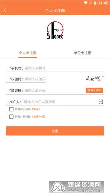 �������(�������ͷ���)v1.5.6 �ٷ���