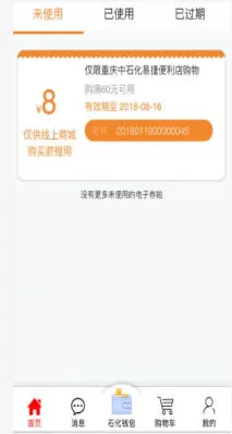 �������(�������ͷ���)v1.5.6 �ٷ���