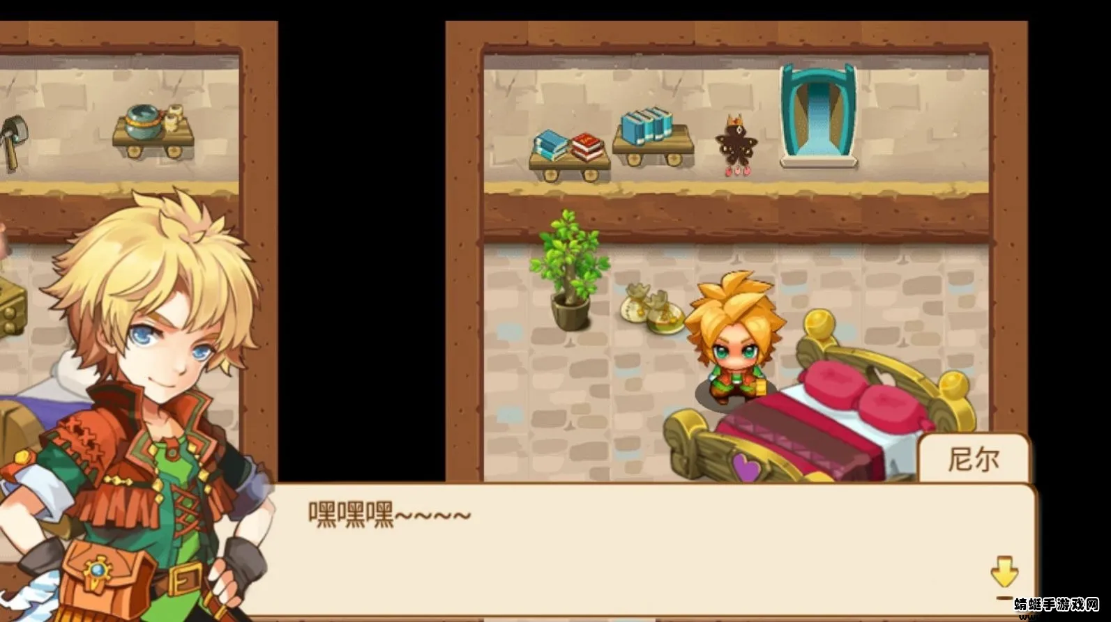 �ڴ����ֳ���ϣ˹���޽��v2.1 ��Ѱ�