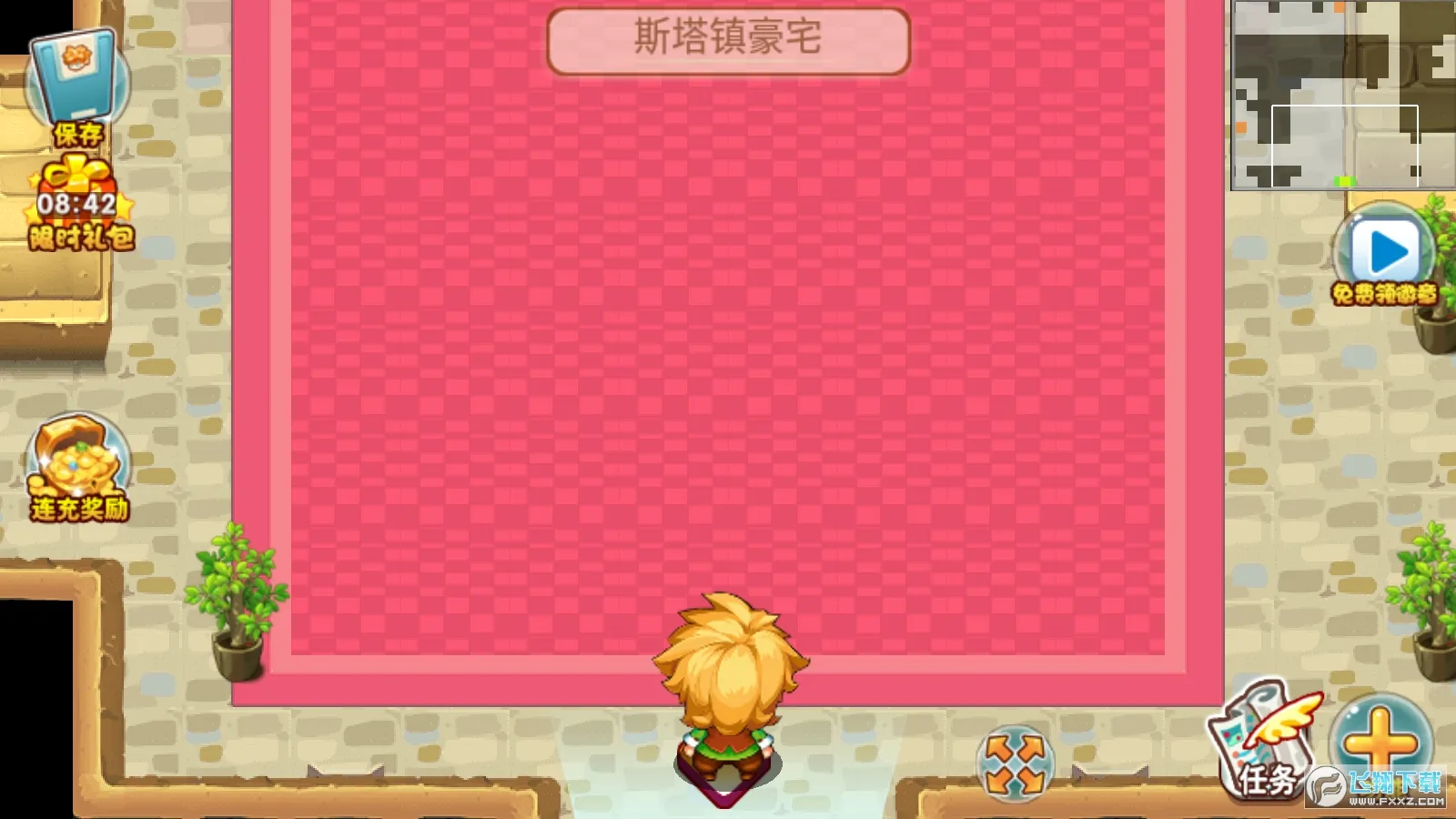 �ڴ����ֳ���ϣ˹���޽��v2.1 ��Ѱ�