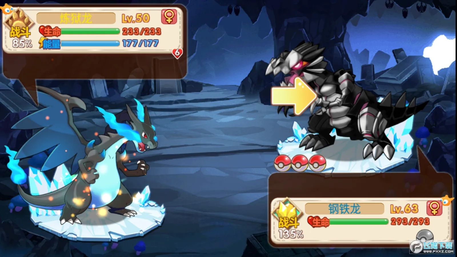 �ڴ����ֳ���ϣ˹���޽��