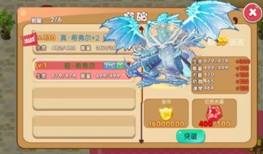 �ڴ����ֳ���ϣ˹���޽��