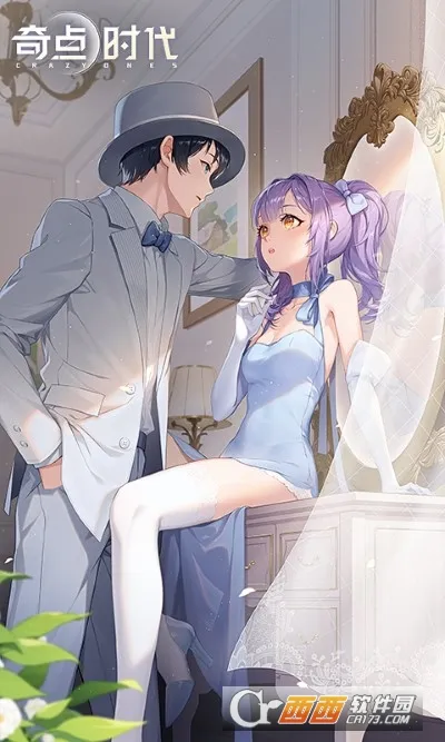 �������ƽ������v2.1.21 ��׿��