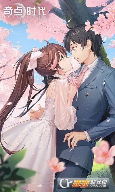 �������ƽ������v2.1.21 ��׿��