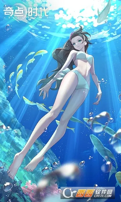 �������ƽ������v2.1.21 ��׿��