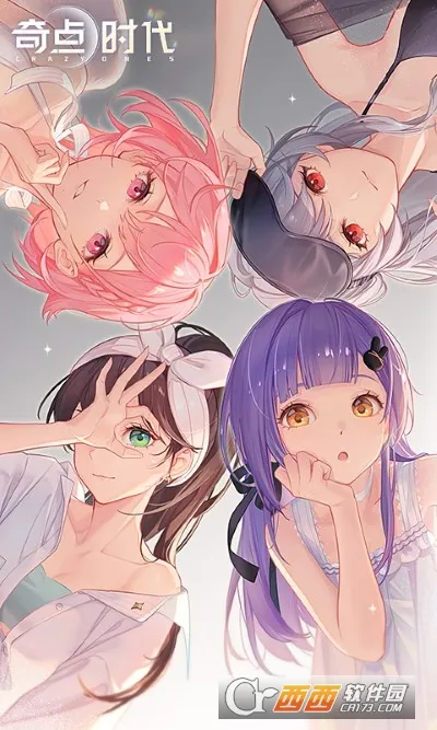 �������ƽ������v2.1.21 ��׿��