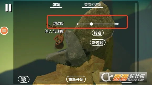 �������mod�޸İ�����v2.0.3 ���°�