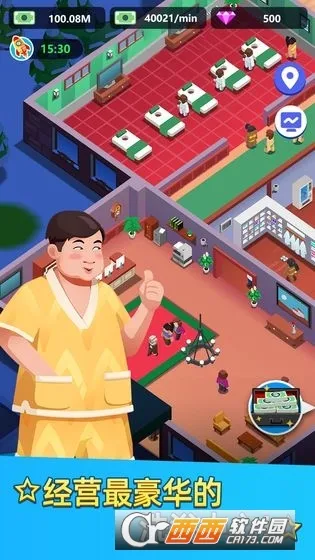 ϴԡ���Ĵ���ƽ�����޳�Ʊv1.0.32 �ֻ���