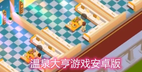 ϴԡ���Ĵ���ƽ�����޳�Ʊ