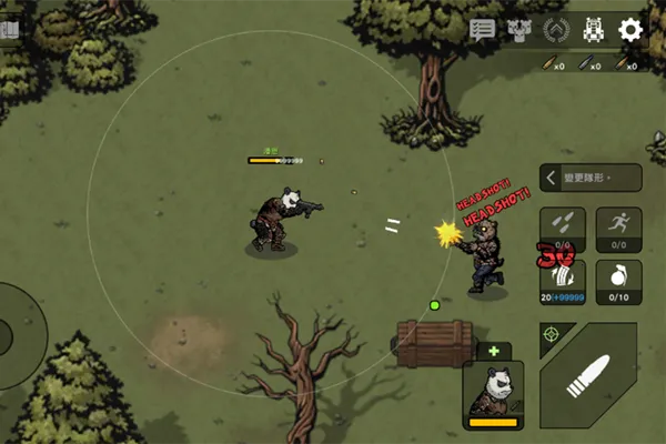 ����ս��2��ʾ¼���İ�