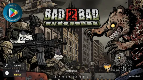 ����ս��2��ʾ¼���İ�