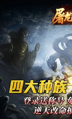 ����Ӣ�۰�׿���ֻ���v1.0.2 ��Ѱ�