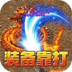 ����Ӣ�۰�׿���ֻ���v1.0.2 ��Ѱ�