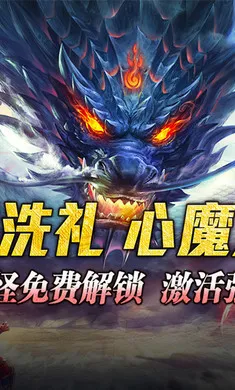 ����Ӣ�۰�׿���ֻ���v1.0.2 ��Ѱ�