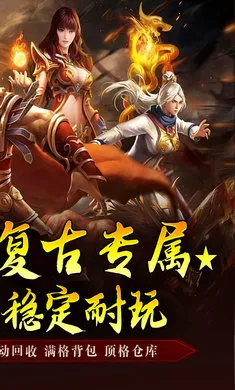 ����Ӣ�۰�׿���ֻ���v1.0.2 ��Ѱ�