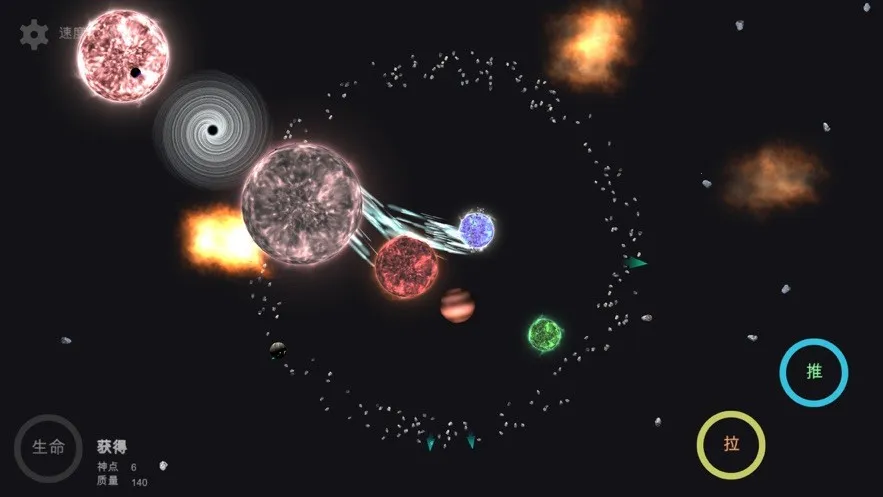 �ҵ��λ������ƽ������GPv6.06 �ֻ���