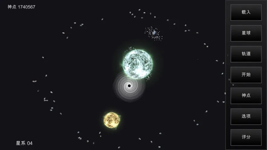 �ҵ��λ������ƽ������GPv6.06 �ֻ���