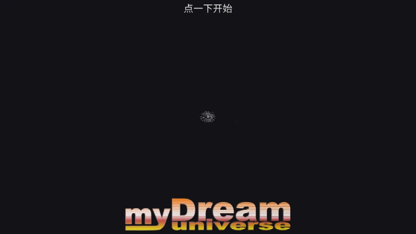 �ҵ��λ������ƽ������GPv6.06 �ֻ���