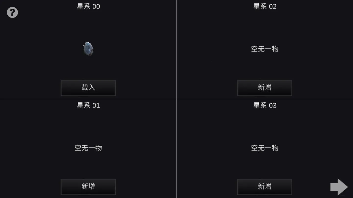 �ҵ��λ������ƽ������GP