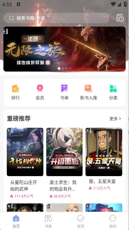 �������Ķ����