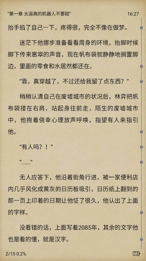 �������Ķ����