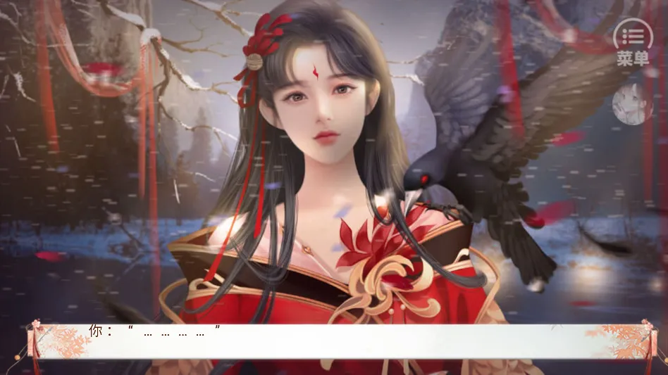 ����ֻ������ҵ����(��͢Ů��������Ϸ)v���� �ٷ���