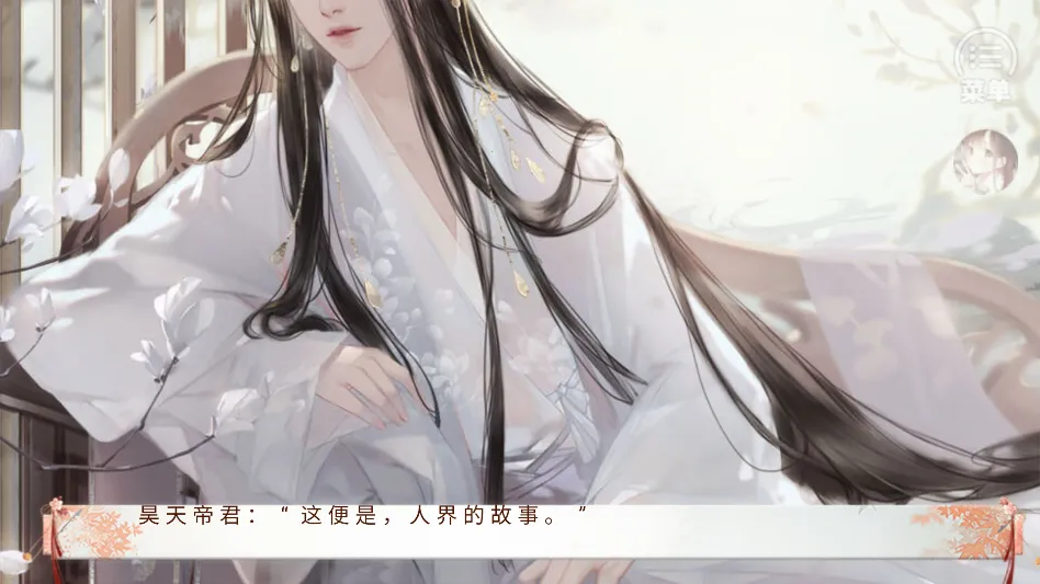 ����ֻ������ҵ����(��͢Ů��������Ϸ)v���� �ٷ���