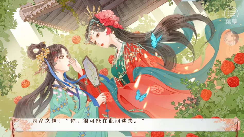 ����ֻ������ҵ����(��͢Ů��������Ϸ)v���� �ٷ���