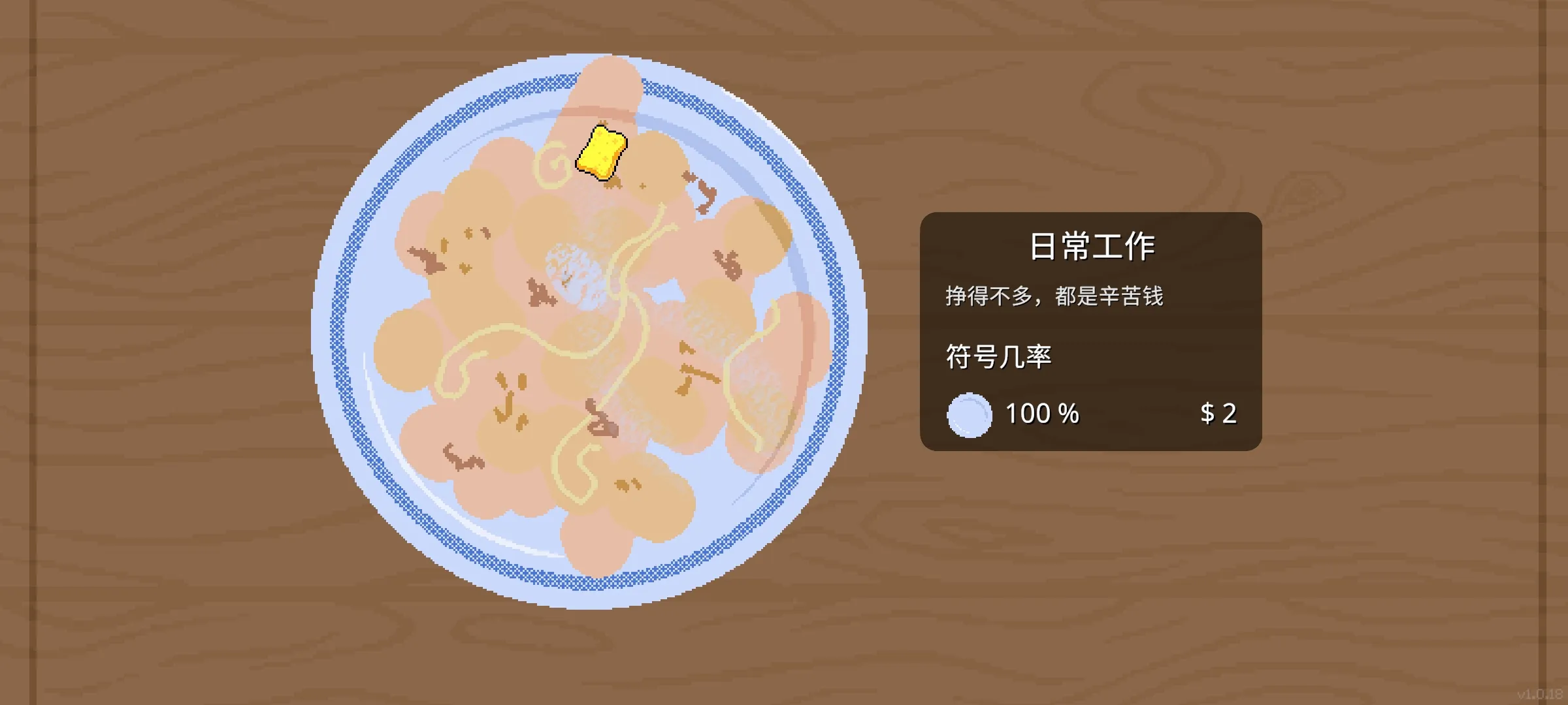 �θ�ˬSteam��ֲ��2026���ذ�װv1.0.18 ��Ѱ�