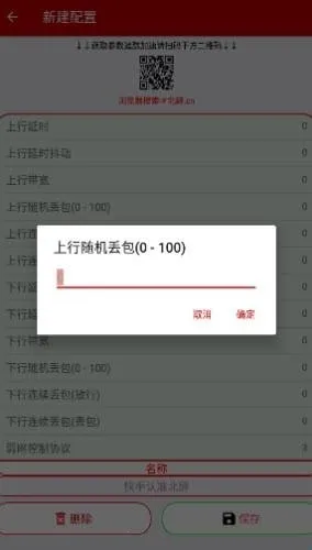 ��������16.0��Χʰȡ