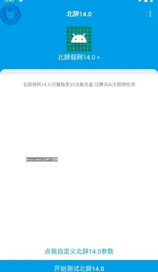 ��������16.0��Χʰȡv������������� ��Ѱ�