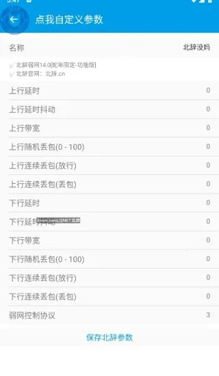 ��������16.0��Χʰȡv������������� ��Ѱ�