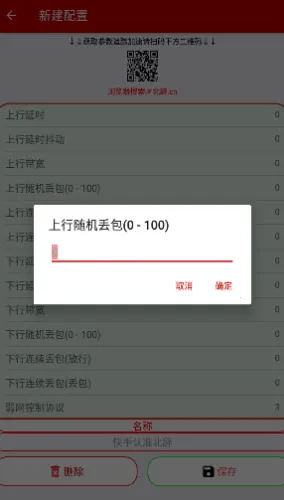 ��������16.0��Χʰȡv������������� ��Ѱ�